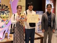 ポケモン化石展が入場２万人　長崎・恐竜博物館　福岡の夫婦に記念品