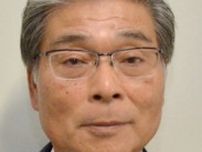 新会長に苑田氏　ＪＡ長崎県中央会、副会長は田中氏選任