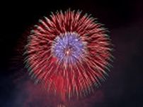 きょうから恒例「ながさきみなとまつり」　２日間で１万発の花火
