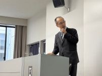 中部管区警察局長が愛知の大学生に呼びかけ「複雑化する捜査に関心を持って」 民間との人材獲得競争が激化