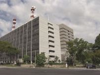 会社役員が約6200万円相当をだまし取られる　警察官かたる男が偽の逮捕状を見せる　愛知