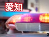 教師グループによる盗撮事件で愛知県警が”異例”の捜査本部設置　メンバー2人を再逮捕