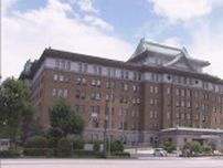 内申書の記入欄から「出欠の記録」「性別」を削除へ　2027年度の入試から適用　愛知