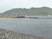 「シュノーケリング中に子どもの姿が見えなくなった」13歳の男子中学生が海で行方不明に　三重県紀北町