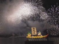 巨大な灯籠と3000発の花火が競演「きほく燈籠祭」　町制20周年の節目の年　三重・紀北町