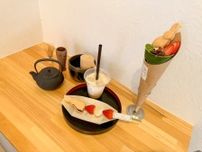 【新店】出雲弁から生まれた癒しの和スイーツ専門店。出雲大社散策の休憩にピッタリ、可愛いおやつが勢ぞろい！｜出雲市