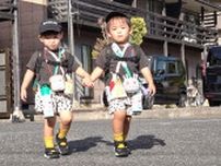 【はじめてのおつかい】島根県・隠岐の島の子どもたちも挑戦！双子の兄弟が港にいるお父さんに大きな届け物を。