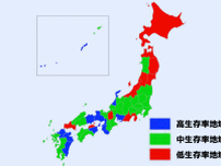 交通事故による心停止の生存率に最大で10倍もの国内地域差があると判明