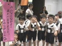 「宇宙にいきたい」「CAになりたい」JR長崎駅で園児が七夕の飾りつけ