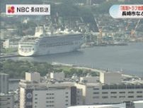 南海トラフ地震防災対策推進地域に長崎市などを追加指定