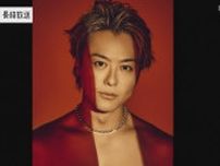 EXILE TAKAHIROが“故郷・長崎”の文化祭アンバサダーに　書や原画も展示「未来につながる活動に」