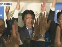 参議院議員選挙長崎県選挙区　3選の古賀氏「成長型経済を作っていく」