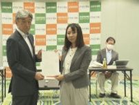 最低賃金「1000円台」へ　現在、長野県は998円　全国平均は1055円で17番目の水準　労働局が改正求める　審議会から8月上旬に答申の予定