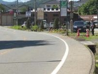 車がセンターラインをはみ出して大型バイクに衝突　バイクの48歳男性が死亡　車の22歳男を過失運転致傷の疑いで現行犯逮捕　現場は見通しの良いカーブ