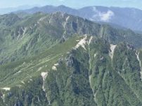 中央アルプス空木岳で遭難　兵庫県の女性（47）が下山中に転倒　ヘリコプターで救助　右足骨折で重傷の模様　3連休、山岳遭難相次ぐ　警察が注意呼びかけ
