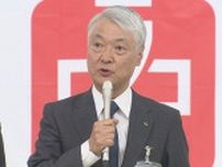 市立病院で分娩中に「医療ミス」　赤ちゃんが脳に障害を負う「低酸素性虚血性脳症」と診断　助産師が胎児の心拍モニターの異常を医師に報告するのを怠る　家族「決して許すことができない」と刑事告訴も検討
