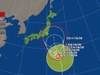 【台風情報】大型で強い台風9号　今後の進路予想は　29日にかけ小笠原諸島に最接近　30日にかけ動きが遅いため、台風の影響が長引くおそれ