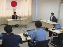 【長崎】長崎地検に新たな検事正が着任