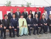【長崎】長崎市伊王島に国内最大級のグランピングエリア 地鎮祭