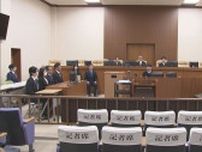 【長崎】内縁の妻殺害事件　懲役１８年求刑に　被告「私は無実ですが、証明する品がありません」