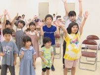 【長崎】「古典の日 文化基金賞」　長崎市の「ひよこの会童謡合唱団」に未来賞