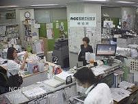 【長崎】県内で２０１７年以来の震度４ 被害無し
