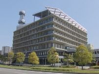 保釈条件を無視して熱海へ…「制限住居離脱罪」県内初適用 無職の男を逮捕