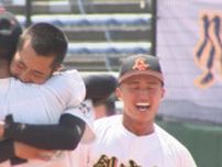 【高校野球】延長11回タイブレークの激闘を制した創成館が優勝！3連覇で甲子園へ  夏の高校野球長崎大会 決勝