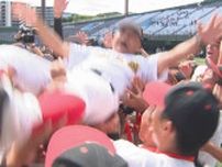 【高校野球特集】決勝は延長11回に及ぶ激戦『苦戦しても敗戦しない』創成館が3連覇で夏5度目の甲子園出場  夏の長崎大会決勝「九州文化 vs 創成館」