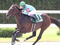 【東海S】武豊騎手が6年ぶり3勝目なるか ヤマニンウルスで参戦