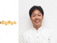 「水郷のとりやさん」、EC売上高は約4億円 ブランド鶏で人気を確立
