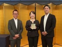 再春館製薬所、「物流環境大賞 奨励賞」を受賞 4社協業でのモーダルシフトを実現