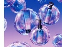 I-ne、「YOLU」ヘアケア製品リニューアル 睡眠中の髪を守る新成分追加
