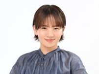 今注目のフリーアナウンサーが、初の冠ラジオに挑戦！ 『直川貴博のオールナイトニッポンX(クロス)』