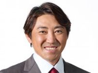 ペナントの行方を占う夏！ “レジェンド勝負師が登場!!” 第3弾　ベイスターズOB・内川聖一 ゲスト解説で登場！