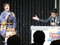 服部浩子、半年でお米5キロ4袋分を減量！ 秘密はきゅうり？！