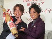 納豆の日「粘り強さ・オブ・ザ・イヤー2025」に、ぺこぱ