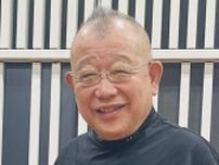 笑福亭鶴瓶　仕事のモチベーションの保ち方を明かす