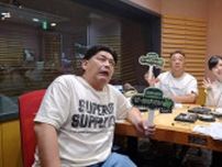 サンドウィッチマンの2人が熱中症に対する警鐘を鳴らすも…… 「説得力０」な理由とは？