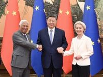 習近平主席、EU大統領・欧州委員長と会談