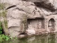 中国重慶のダム湖で宋代の摩崖像見つかる　水位低下で露出