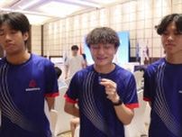 中国貴州省貴安新区で縄跳び大会　スポーツを通じた交流の場に