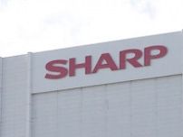 株価低迷のシャープ、「できるだけ早く復配したい」
