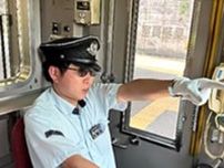 近鉄・阪急も…関西私鉄で導入相次ぐ、運転士用保護メガネの効果