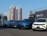 BYD、日本5000台超え…人気のモデルは？