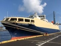 自動車運搬船にバイオ燃料…トヨフジ海運、低コストで脱炭素化