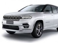 ステランティスが12日発売、ジープコマンダー限定車の仕様