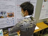 メタバースで肩リハビリ。産総研が開発した「触覚ウエア」の仕組み