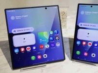 サムスン、薄さ追求で折り畳みスマホ市場けん引できるか…「圧倒的な存在感を示したい」
