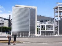 国内最大級「DAC」など…川崎重工、低濃度CO2分離回収で実証設備